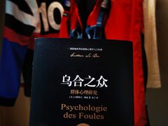 -天僖酒店