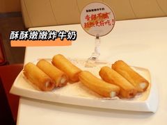 -海底捞大排档火锅(打浦路店)