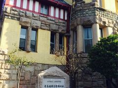 iphone_upload_pic-阿兹凯乐·老洋房西餐