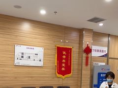 -美年大健康体检中心(牡丹园分院)