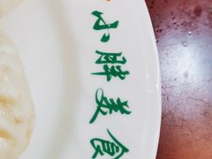 -小胖包子王(光明楼店)