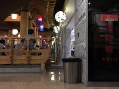 -纽斯桑拿会所(餐厅天山路店)