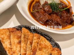 -誉珑轩