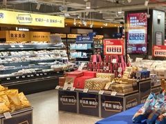-ALDI奥乐齐超市(凯德虹口店)