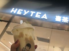 -喜茶(永旺梦乐城店)