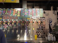 -跳海stage(三里屯店)