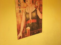 -浪花亭日本料理(古田路店)