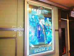 -脑洞先生非恐剧情密室(五一店)