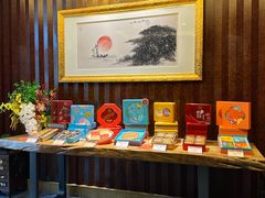 -南海渔村·空中一号