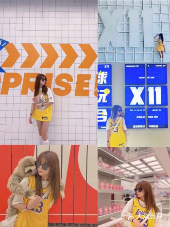 东莞超大潮玩店•X11
