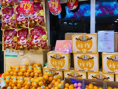 -百果园PAGODA(和泓四季店)