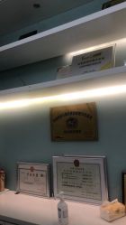 -JUVA欧华医美连锁