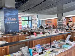 -PAGEONE(北京坊店)