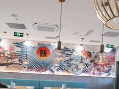 -半天妖烤鱼(大兴大悦春风里店)