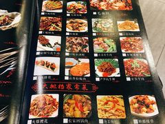 -庆合府重庆大排档(紫都城店)