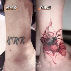 -海王刺青·纹身·穿孔饰品·TATTOO