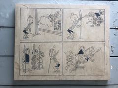 -张乐平故居