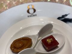 -8餐厅(新葡京酒店)