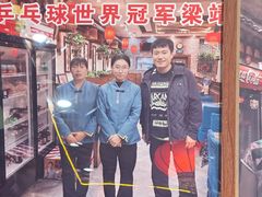 -玉桥餐厅(天坛店)