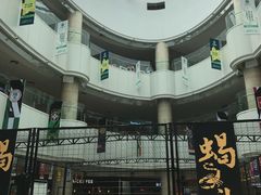 -北京华联生活超市(北京常营店)