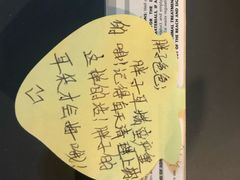 -汪说喵讲宠物乐园宠物酒店(红星美凯龙店)