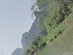-明仕田园