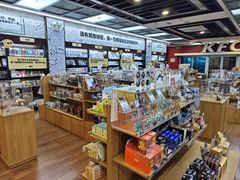-新华书店(泉城路店)