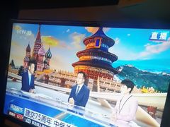 -紫莲花足道(柯桥古镇店)