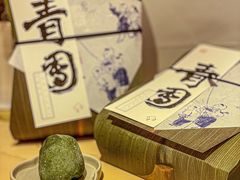 -阮大兴糕团(日月光中心店)