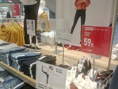 -优衣库(无锡荟聚购物中心店)