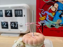 -橙呦·私人定制生日蛋糕