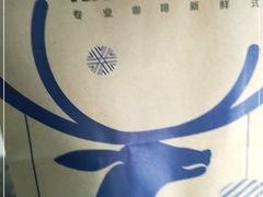 -瑞幸咖啡(长楹天街店)