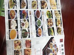 -窄巷子陕菜馆·地道陕西菜(粉巷店)
