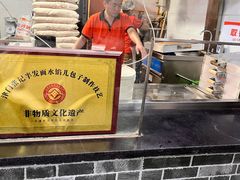 -津门张记包子铺(华昌道店)