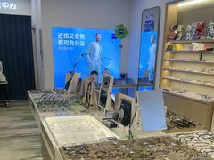 -三目眼镜·蔡司视觉合作店(青浦宝龙店)