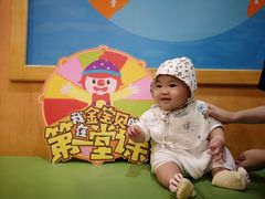 -金宝贝早教(南山花园城店)