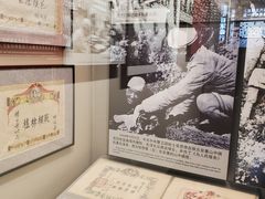 -中国人民抗日战争纪念馆