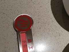 -海底捞火锅(顺义华联店)