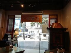 -一记面馆(易发店)