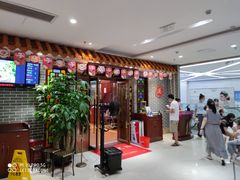 -点都德(华强南店)