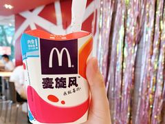 -麦当劳(田林好又多店)
