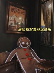 -IMUSE BARBER SHOP