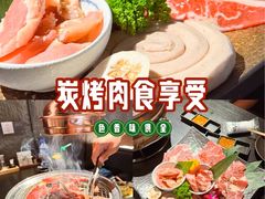 -鹤汀居酒屋•家庭料理•烧鸟酒肆(新街口店)