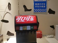 -拿渡麻辣香锅(世茂广场·工三店)