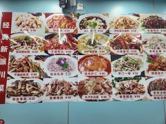 -聚福缘菜馆(隆昌路店)