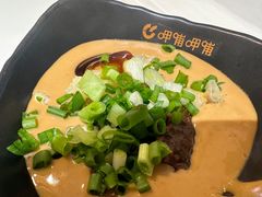 自助小料-呷哺呷哺 黄金牧场 (新中关购物中心店)