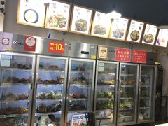 -蜀串香牛杂火锅串串