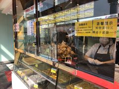 -鲍师傅糕点(西站店)