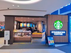 -星巴克(1788广场店)