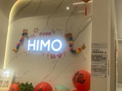 -海马体照相馆(大连柏威年购物中心店)